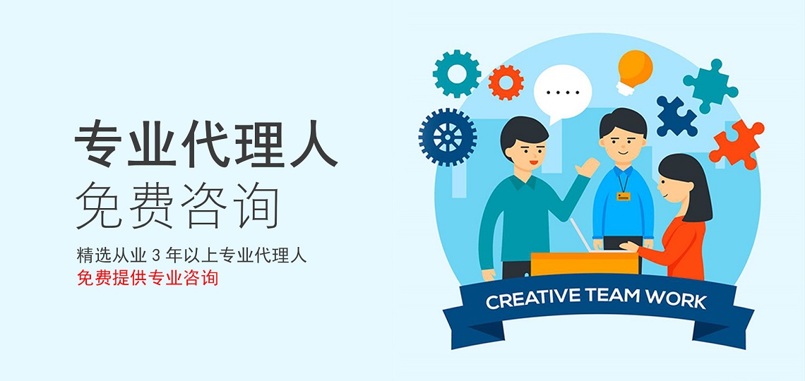 應收賬款外包